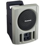  Panasonic 800 M Hz диапазон беспроводной активная акустика WS-X66A
