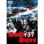 . вода .i-57....[DVD]