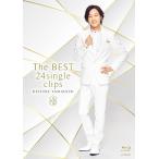The BEST 24single clips [Blu-ray]
