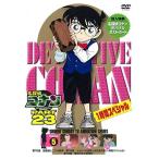  Detective Conan PART 23Vol.5[DVD]