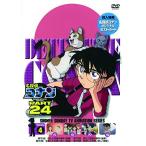  Detective Conan PART24 Vol.4 [DVD]