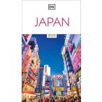DK Japan (Travel Guide)