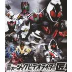  музыка видео rider [ Takumi ] [Blu-ray]