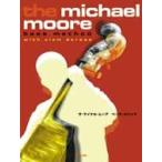  The * Michael * Moore основа mesodo