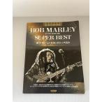  Complete оценка серии Bob ma- Lee super лучший ( Complete * оценка * серии )