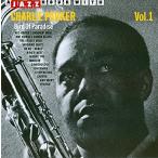 A Jazz Hour With Vol.1