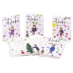  sumire Chan Chronicle ( все 4 шт комплект )