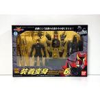  оборудован преображение Kamen Rider Kuuga 6 Ultimate пена 