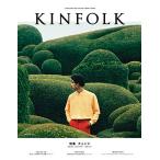 KINFOLK JAPAN EDITION Vol.28 (NEKO MOOK)