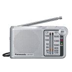  Panasonic FM/AM 2 частота ресивер аккумулятор тип ( серебряный ) RF-P155-S