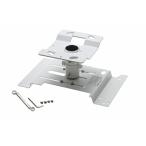  Epson EPSON небо грузоподъемность металлические принадлежности ELPMB22 EB-G5350/G5200W/G5100 для 