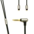 onso 06 4.4(5 высшее )-2pin(CIEM-L/R) баланс подключение для слуховай аппарат кабель 1.2m iect_06_bl4c_120
