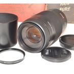 SONY взгляд издалека zoom линзы 75-300mm F4.5-5.6 полный размер соответствует 