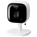  Panasonic сеть камера sma@ Home закрытый камера KX-HJC200-W