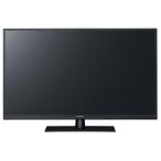  Panasonic VIERA 39v наземный *BS*110 CS цифровой Hi-Vision 