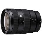 SONY(ソニー) 標準ズームレンズ APS-C E 16-55mm F2.8 G Gレンズ デジタル一眼カメラα[Eマウント]用 純正レンズ SEL1655G