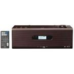 JVC Kenwood ( Victor ) CD портативный система ( Brown ) RD-W1-T