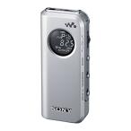 SONY FM стерео /AMpoketabru радио M98 серебряный SRF-M98/S