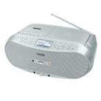  Sony CD магнитола магнитофон FM/AM/ широкий FM/SD карта соответствует звукозаписывающий талант CFD-RS501