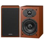 Denon книжная полка динамик автобус зеркальный type 2 шт. 1 комплект Cherry SC-M40-CW