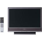  Sony 20V модели жидкокристаллический ТВ-монитор Bravia KDL-20J3000 Hi-Vision 2007 год модели 