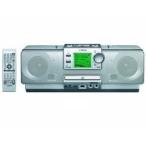 JVC Kenwood Victor память портативный система серебряный RD-M1-S