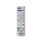 Panasonic простой дистанционный пульт N2QAYB001170