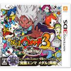  Yo-kai Watch 3skiyaki([].. Dream медаль ..ema медаль ) - 3DS