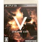 ARMORED CORE V(アーマード・コア ファイブ)(なし) - PS3