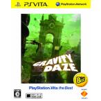GRAVITY DAZE -слойный сила ...: сверху слой к .. касательно, она. внутри космос . появившийся . перемещение PlayStation Vita the Best - PS Vita