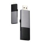  Elecom вне .SSD 500GB USB3.2 (Gen2) соответствует раздвижной модель C модель A скользящий переключатель черный ESD-EWC0500GBK