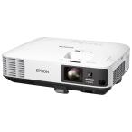 EPSON проектор EB-2265U 5,500lm WUXGA 4.7kg