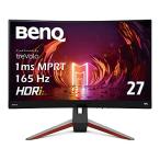 BenQ MOBIUZ EX2710R 湾曲ゲーミングモニ�
