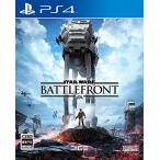 Star Wars Battle передний - PS4