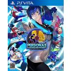  Persona 3 Dan sing* moon Night 