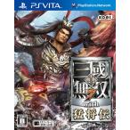  подлинный * Sangokumusou 7 with...