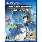 [PSVita] digimon -тактный - Lee Cyber sruu-s хакер z память 