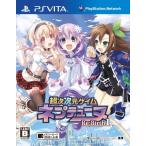  супер следующий следующий изначальный gei грудь pte.-nRe;Birth1 ( обычная версия ) - PS Vita