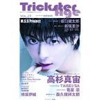 TricksterAge Vol.29 ( роман альбом )