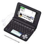  Casio электронный словарь eks слово бизнес модель содержание 150 XD-U8500BK черный 