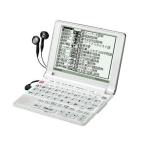  sharp электронный словарь Papyrus (papirus) PW-A700-W жемчужно-белый ( звук соответствует *100 содержание / способность проверка установка модель )
