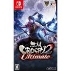  единственный в своем роде OROCHI2 Ultimate