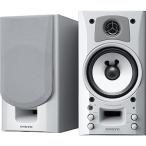 ONKYO WAVIO Powered акустическая система GX-70HD2(W)