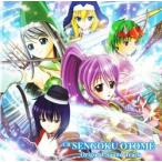 CR Sengoku . женщина O.S.T. оригинал саундтрек 