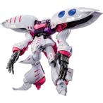キュベレイ・アンベリール