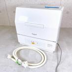  Panasonic посудомоечная машина с сушкой маленький еда .NP-TCM4-W