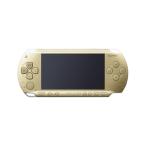 PSP[ PlayStation * портативный ] золотистый, цвет шампанского (PSP-1000CG) [ производитель производство конец ]