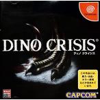 DINO CRISIS (Dreamcast)
