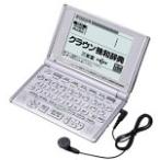 CASIO Ex-word XD-L7150 электронный словарь белка человек g/ немецкий язык + английский язык 