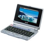  sharp цвет электронный словарь Papyrus PW-N8000 (43 содержание, жизнь практическое использование модель, высокая четкость цвет ASV жидкокристаллический установка, содержание карта соответствует )